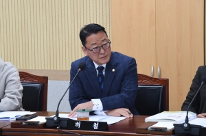 제101회 임시회 제1차 의회운영위원회 11번째