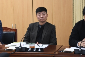 제101회 임시회 제1차 의회운영위원회 10번째