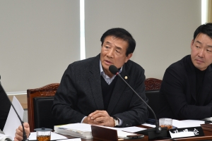 제101회 임시회 제1차 의회운영위원회 8번째