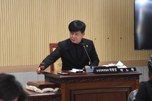 제101회 임시회 제2차 농업정책위원회 3번째