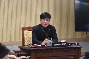 제101회 임시회 제2차 농업정책위원회 5번째