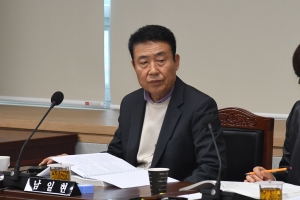 제101회 임시회 제2차 농업정책위원회 10번째