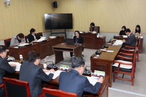 제101회 임시회 제2차 보건환경위원회 1번째