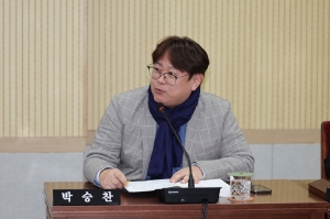 제101회 임시회 제2차 보건환경위원회 3번째