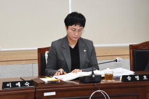 제101회 임시회 제3차 복지교육위원회 8번째