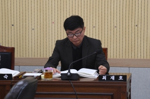 제101회 임시회 제2차 경제문화위원회 6번째