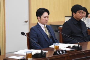 제101회 임시회 제2차 경제문화위원회 3번째