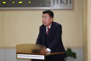 2026년 의정회 정기총회 2번째