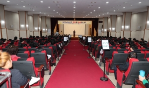 청주농업고등학교 2026학년도 입학식 2번째