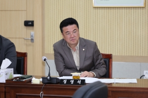 제101회 임시회 제2차 도시건설위원회 4번째