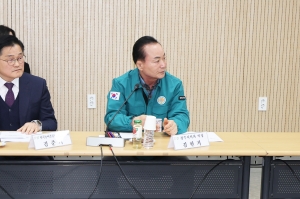 2026년 1분기 청주시 통합방위협의회 회의 2번째