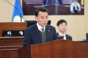 제101회 임시회 제2차 본회의 18번째