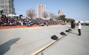 2026년 나무 나누어주기 행사 5번째