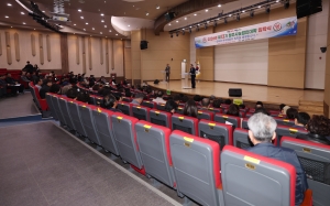 2026년 제13기 청주시농업인대학 입학식 2번째