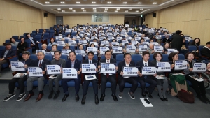 초고령사회, 노인복지 정책의 선택과 집중 토론회 1번째