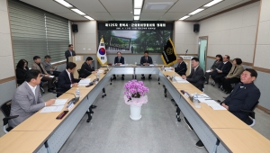 제125차 충북시군의회의장협의회 정례회 1번째