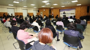 강서생활지원센터 개소식 7번째