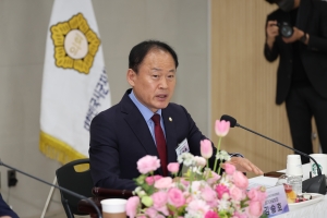 제273차 대한민국시군자치구의회의장협의회 시도대표회의 10번째