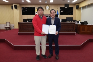 2025회계연도 결산검사위원 위촉식 7번째