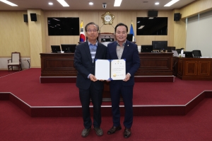 2025회계연도 결산검사위원 위촉식 9번째