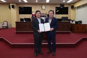 2025회계연도 결산검사위원 위촉식 10번째