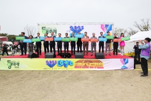 2026 LOSO 페스티벌 1번째