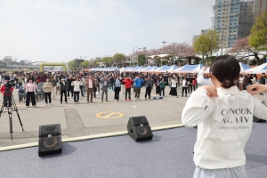 2026 청주시 건강대축제 2번째