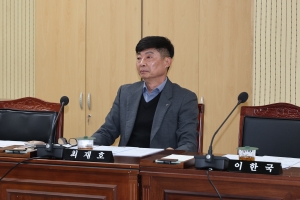 제102회 임시회 제1차 의회운영위원회 3번째