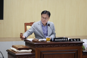 제102회 임시회 제1차 행정안전위원회 5번째