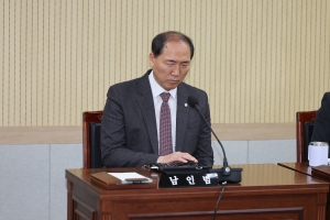 제102회 임시회 제1차 행정안전위원회 2번째