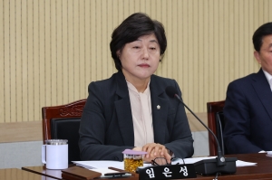 제102회 임시회 제1차 행정안전위원회 10번째