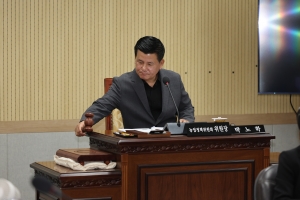 제102회 임시회 제1차 농업정책위원회 4번째