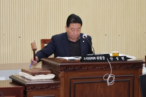 제102회 임시회 제1차 도시건설위원회 3번째