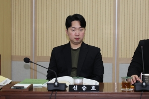 제102회 임시회 제2차 예산결산특별위원회 12번째