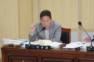 제102회 임시회 제2차 예산결산특별위원회 16번째