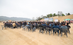 청주축산농협 축산지원센터 준공식 2번째