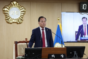 제102회 임시회 제2차 본회의 11번째