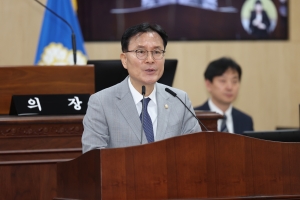 제102회 임시회 제2차 본회의 18번째
