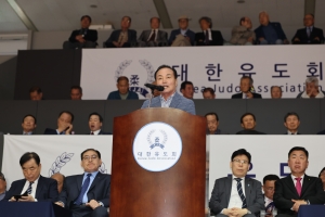 제17회 청풍기 전국 유도대회 2번째