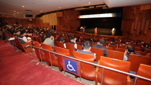 제126주년 세계 노동절 기념대회 2번째