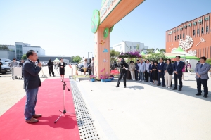 2026 청주시 도시농업 페스티벌 개장식 3번째
