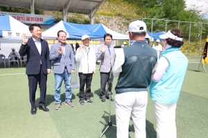 제12회 청주시장배 생활체육 그라운드골프대회 1번째