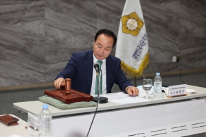 대한민국시군자치구의회의장협의회 2026년 임시회 및 제9대 후반기 활동평가 보고회 2번째