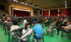 제13회 청주시생활체육대회 3번째