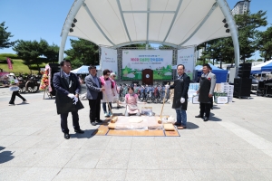 제16회 오송주민 한마음 축제 7번째