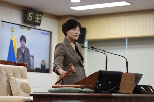 제103회 임시회 제1차 본회의 14번째