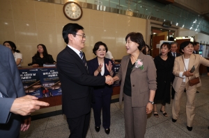 이장섭 청주시장 취임식 및 제11회 청주시 시민의 날 기념행사 2번째