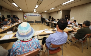 산남동 주민자치위원회 회의 8번째