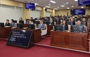 제103회 임시회 제2차 본회의 7번째