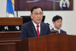 제103회 임시회 제2차 본회의 11번째